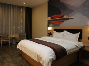 Thank Inn Plus Hotel Liaoning Fuxin Passenger Terminal Station Store